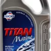 Titan Marine Lubrifiant Moteurs Marins 4 Temps Fuchs -Sport Marin Soldes capture d cran 2023 01 12 162145